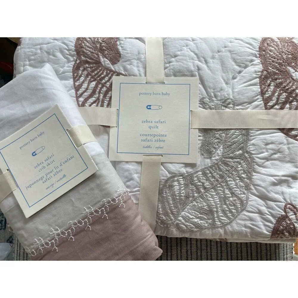 NWT Pottery Barn Kids Zebra Safari Quilt and Crib Skirt